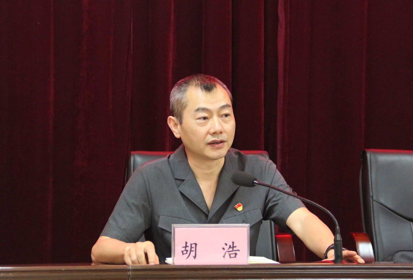 圖片3：筠連縣法院黨組書記、院長胡浩.JPG