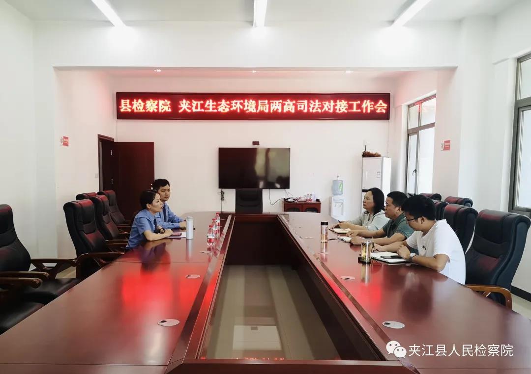 微信圖片_20210524095800.jpg