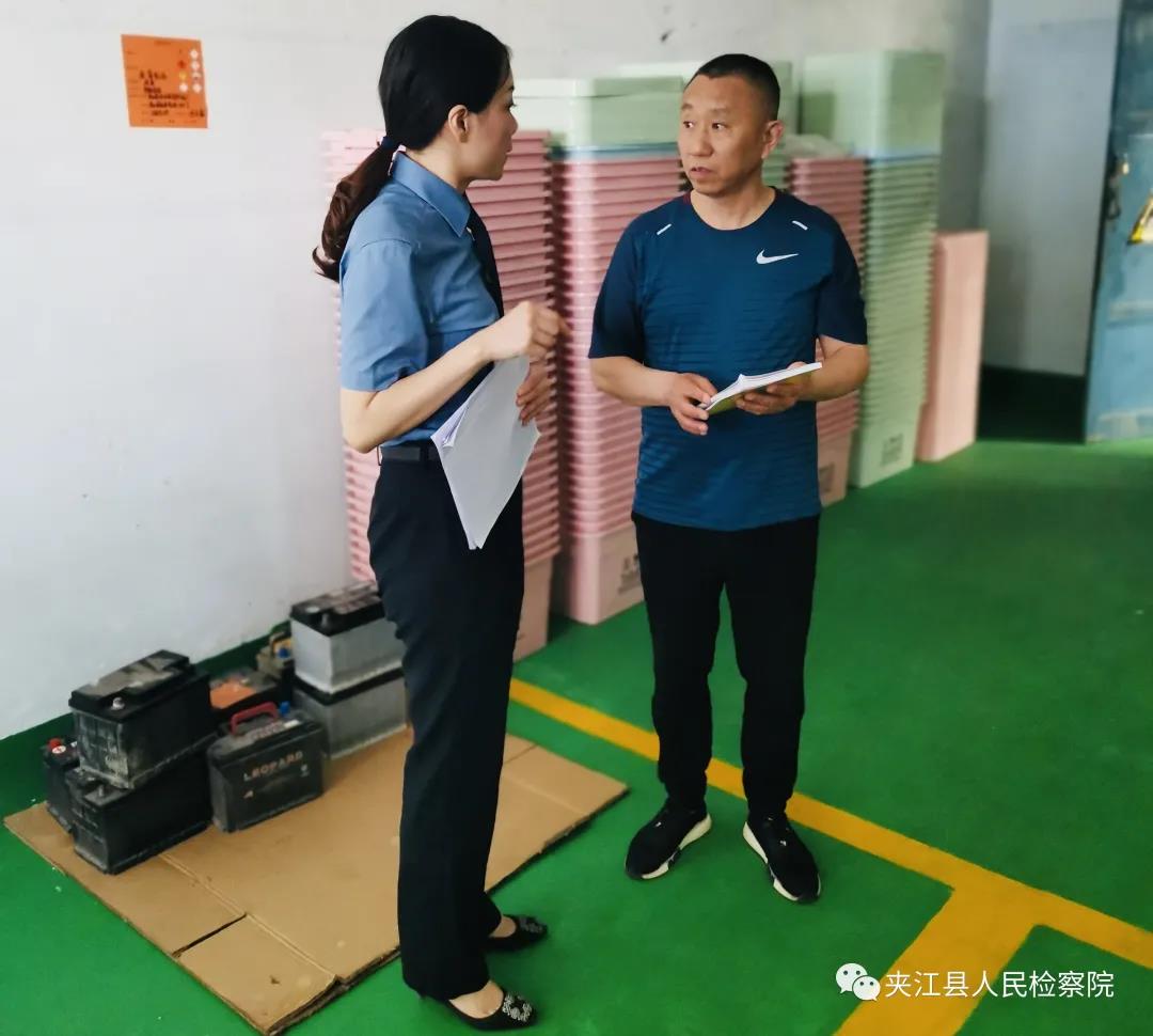 微信圖片_20210524095808.jpg