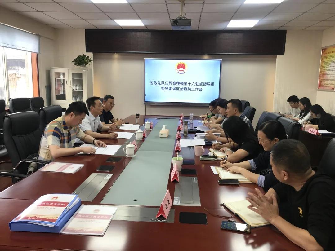 微信圖片_20210524103319.jpg