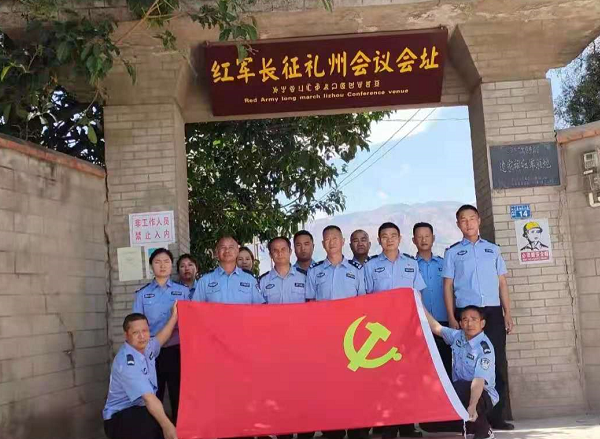 西昌市拘戒所組織開展紅色教育