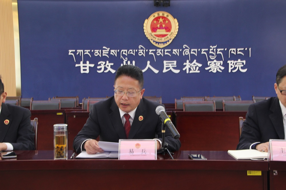 座談會5.JPG