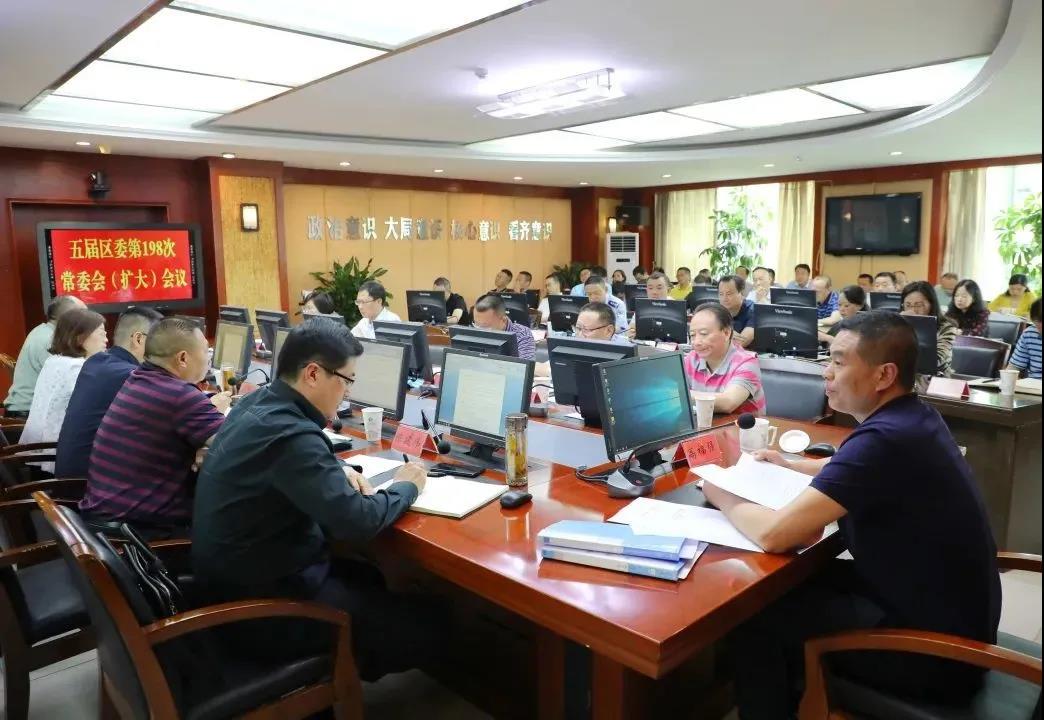 微信圖片_20210526144401.jpg