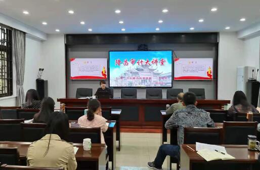 隆昌審計.jpg