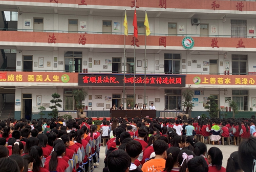 法宣近校園.png