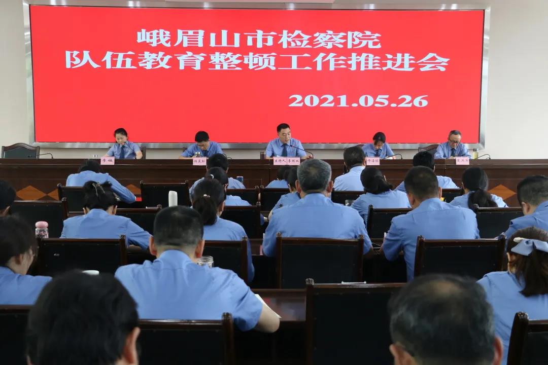微信圖片_20210527094042.jpg