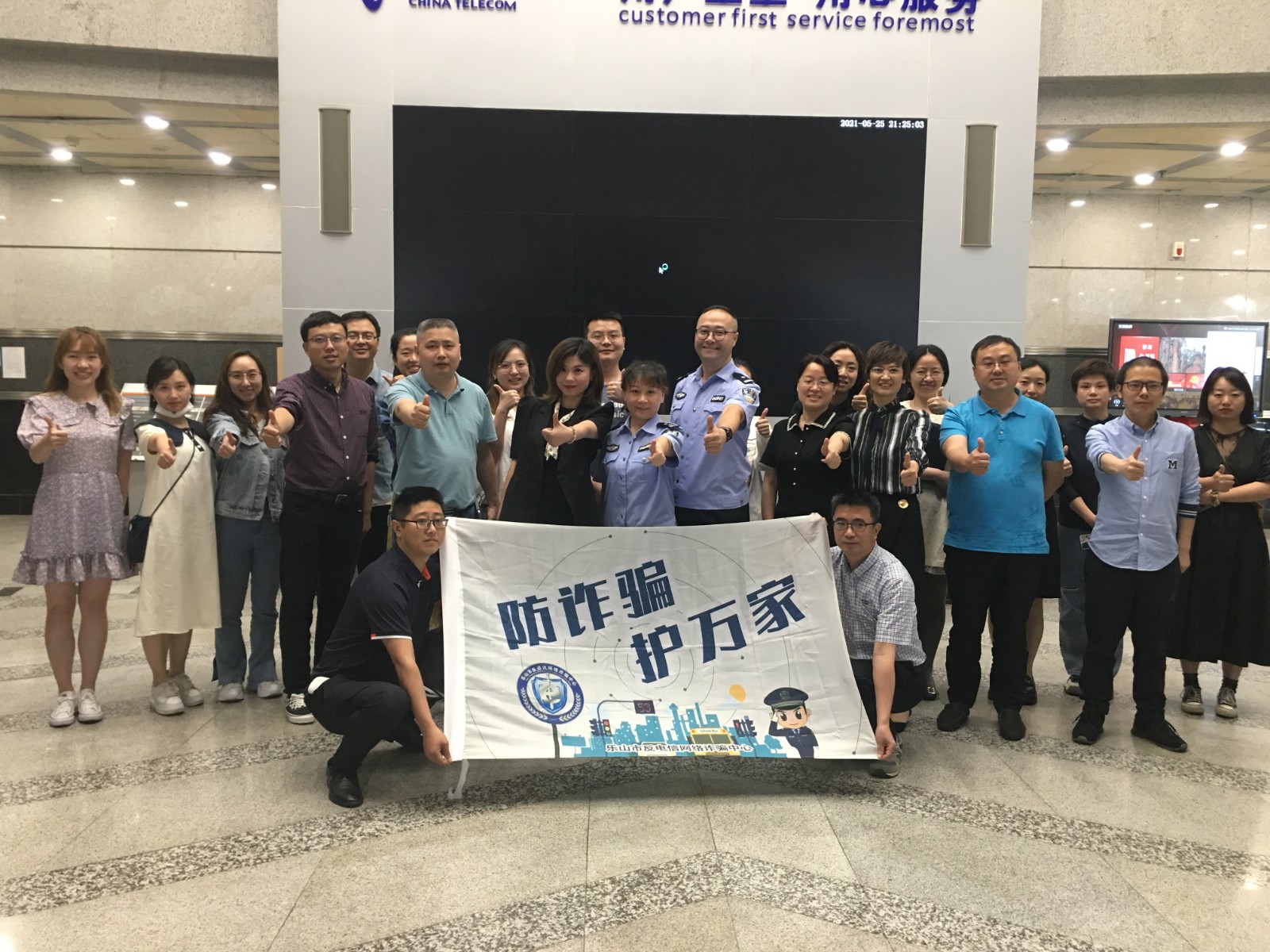 微信圖片_20210527142322.jpg