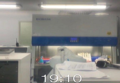 東興疾控.jpg