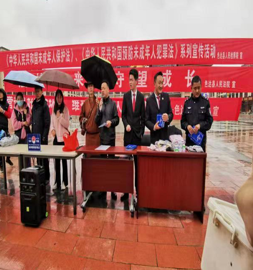 微信圖片_202105290938141.png