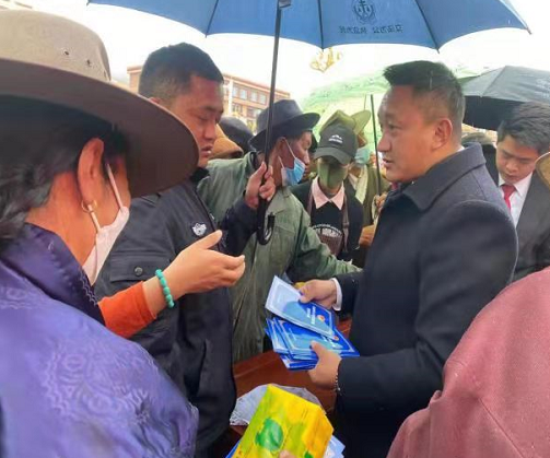 微信圖片_20210529093814.png