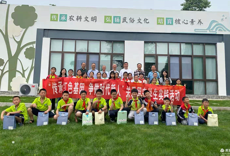 微信圖片_20210530115147.png