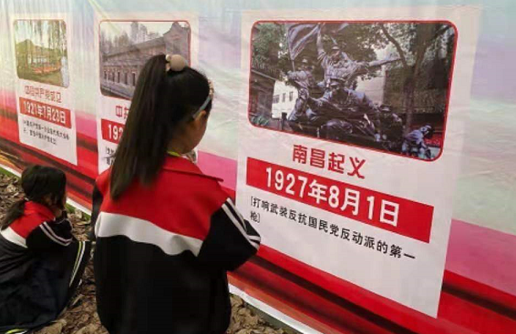 微信圖片_2021053011382910.png