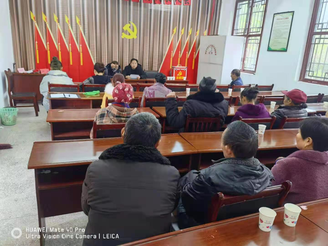 公開招聘保潔員.png