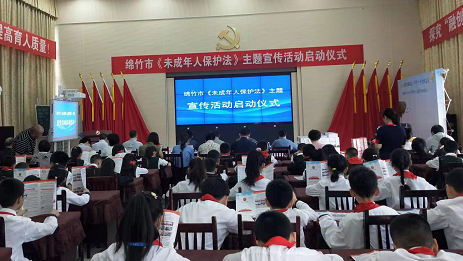 微信圖片_202105311637521.png
