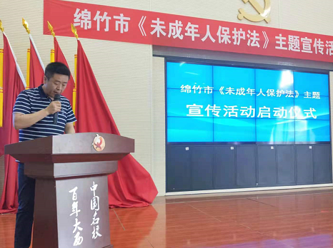 微信圖片_202105311637523.png