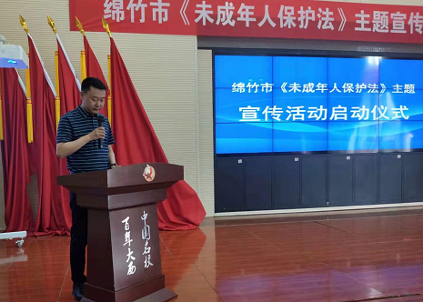 微信圖片_202105311637524.png