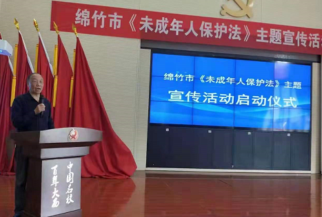 微信圖片_202105311637522.png