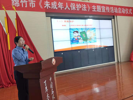 微信圖片_202105311637525.png