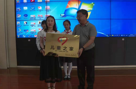 微信圖片_202105311637526.png