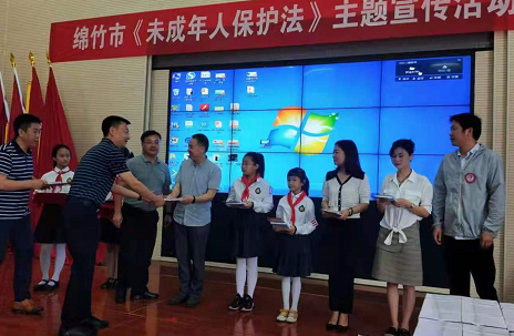 微信圖片_202105311637527.png