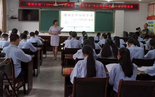 圖一.jpg