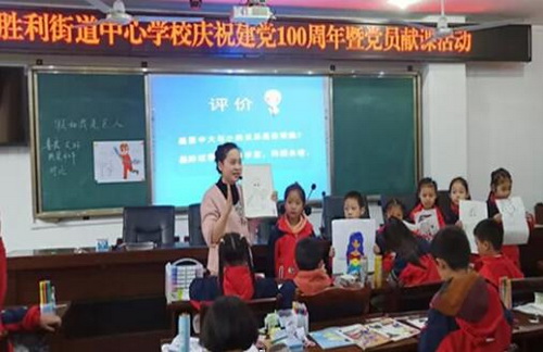 圖二.jpg
