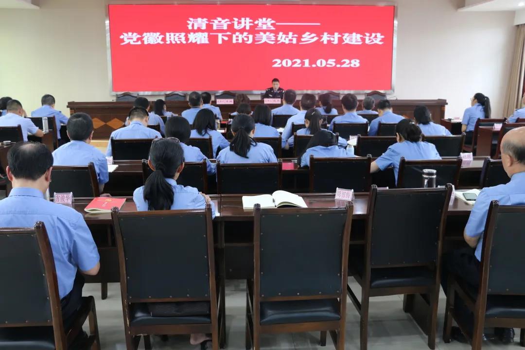 微信圖片_20210601092951.jpg
