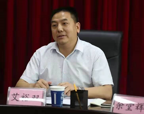微信圖片_202106011028342.png