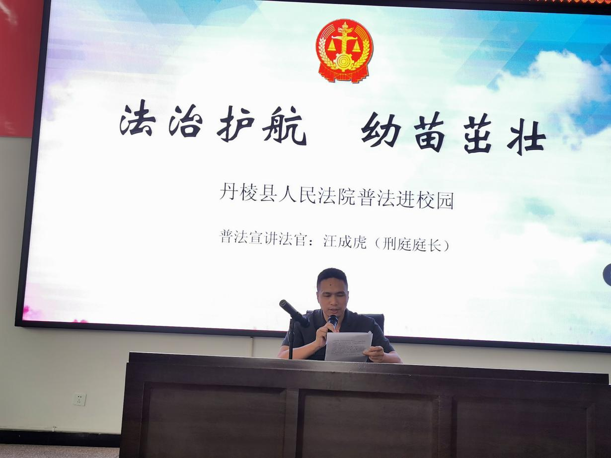 圖片1.png