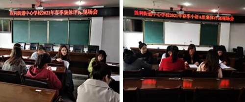 圖三.jpg