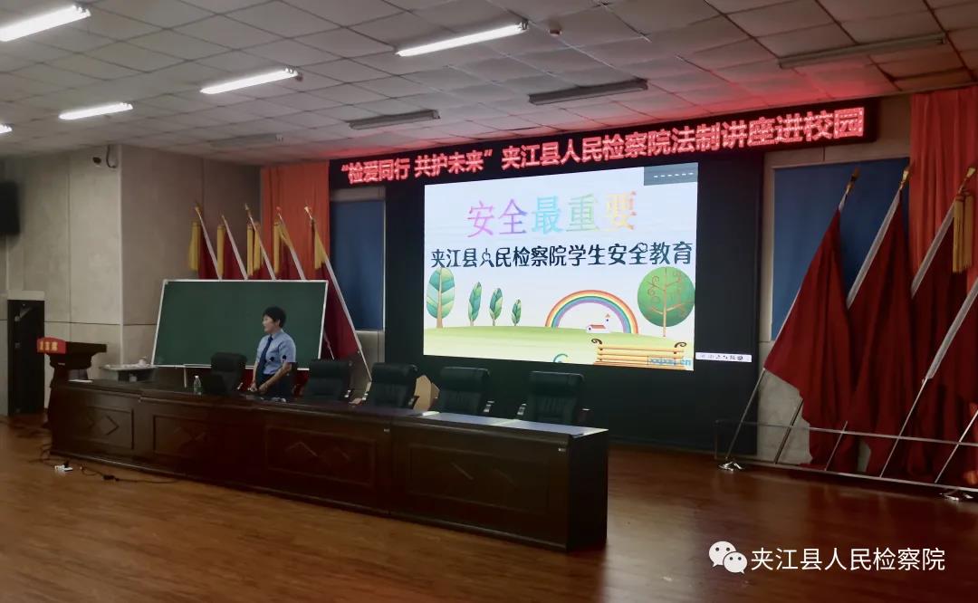 微信圖片_20210602093919.jpg