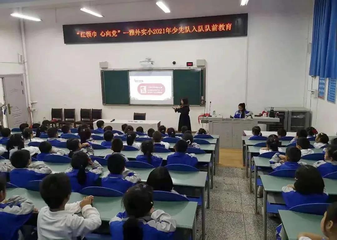 微信圖片_20210601105456.jpg