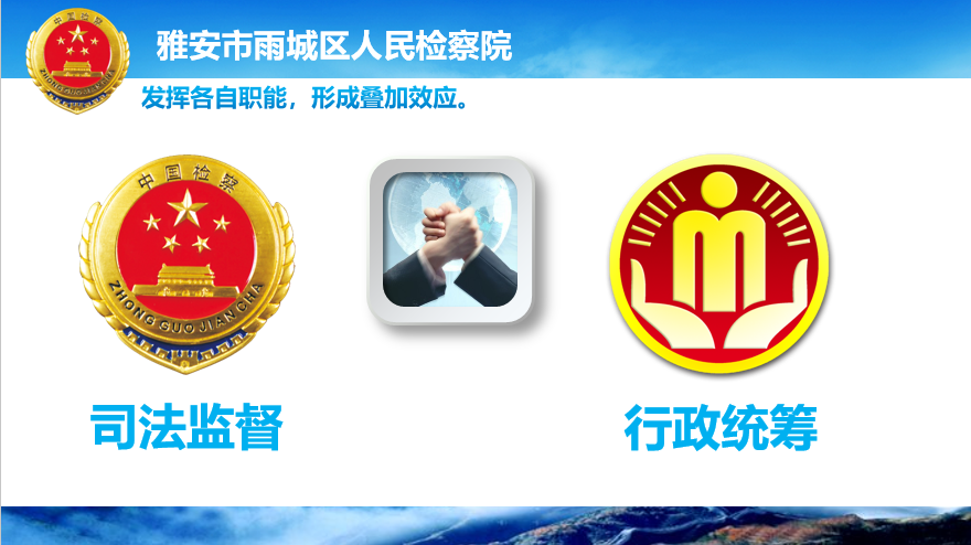 圖片2.png