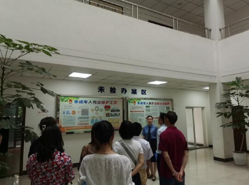 中區(qū)檢察二.jpg