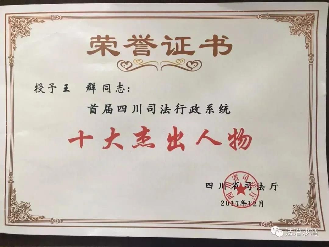 微信圖片_20210602143501.jpg