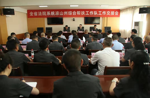 微信圖片_20210603091817.png