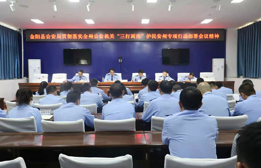 微信圖片_20210603095325.png