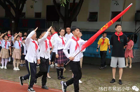 微信圖片_20210603111622.png