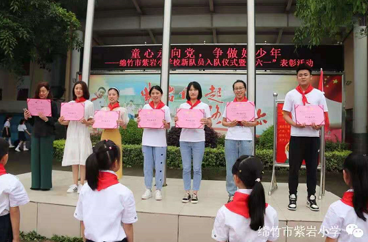 微信圖片_20210603111402.png