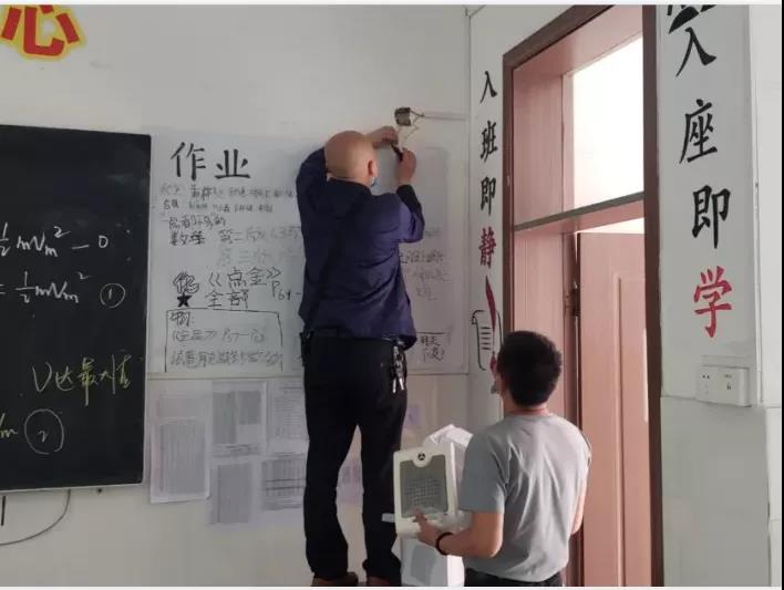 檢查考點聽力廣播系統.jpg