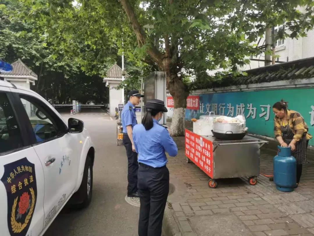 開展考點周邊占道經營整治.jpg