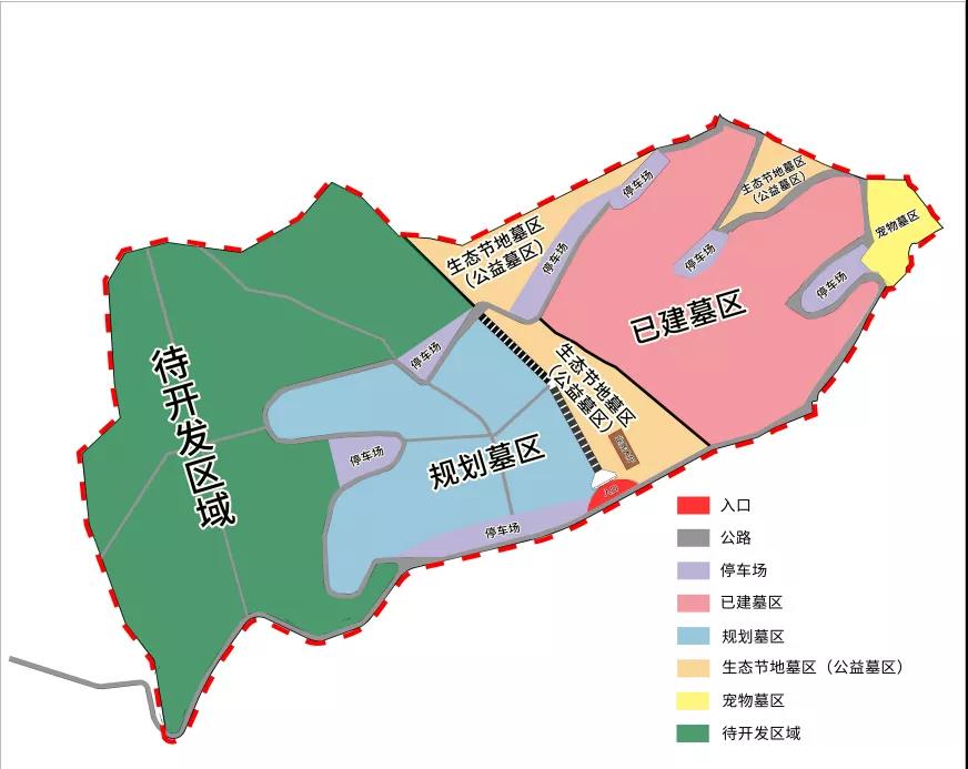 2021重點工作2.jpg