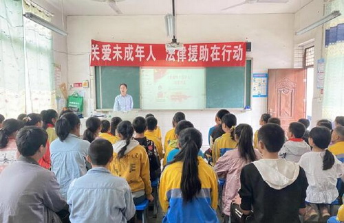 高石小學.jpg