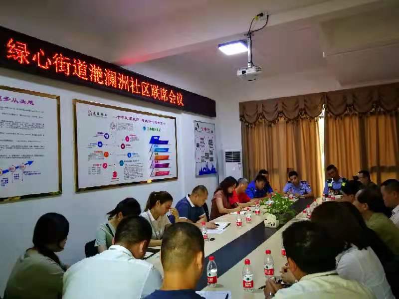 微信圖片_20210607103515.jpg