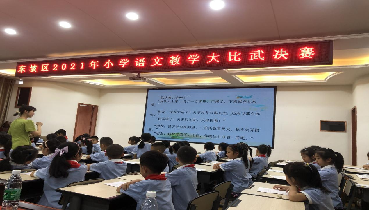 圖片2.png
