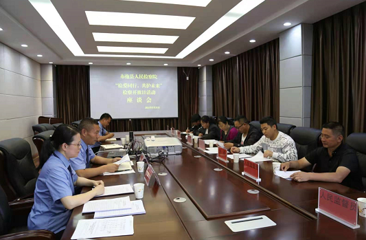 微信圖片_202106071133491.png
