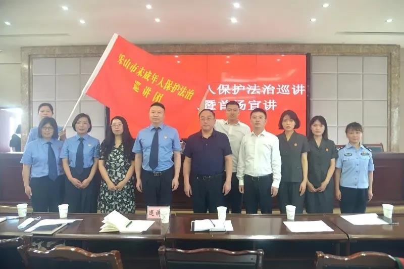 微信圖片_20210607144703.jpg