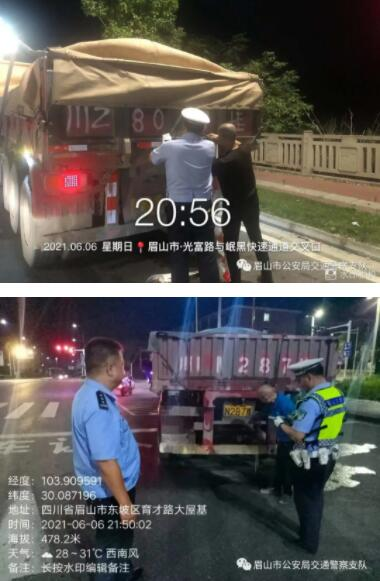 圖片2.png