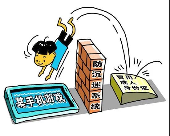 微信圖片_20210608093354.jpg