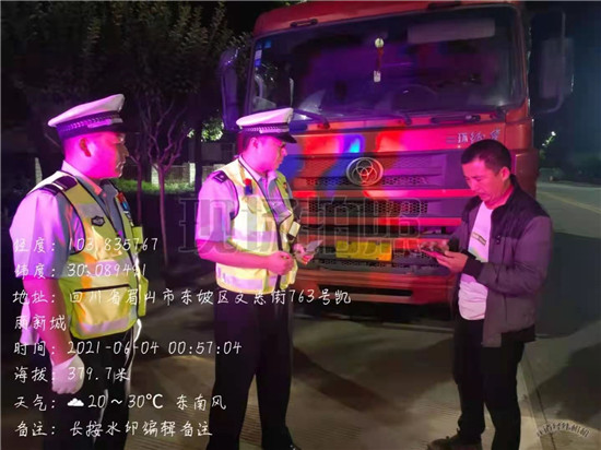 圖片1.png
